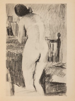Пунин Н.Н. Владимир Васильевич Лебедев. Л., 1928. 